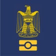 أيقونة البرنامج: الجواز العراقي
