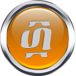 Icon of program: Geez Numbers የግዕዝ ቁጥሮች