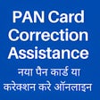 程序图标:Pan Card Correction Assis…