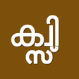 Icon of program: Malayalam Quiz