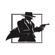 Programikonen: Mafia Thief