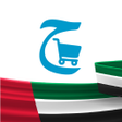 Ikona programu: Hadir: Groceries  more