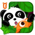 Ícone do programa: Hide and Seek by BabyBus