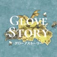 Programın simgesi: Glove Story