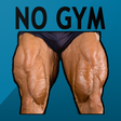 プログラムのアイコン：No Gym Legs Workout