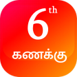 Ícone do programa: TN 6th கணகக Guide