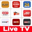 ไอคอนของโปรแกรม: Hindi News Live TV - Live…