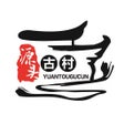 Ícone do programa: 源头古村