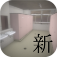 Programikonen: 脱出ゲーム　新学校のトイレからの脱出2