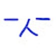 Icon of program: GatherTown ChatList AutoS…