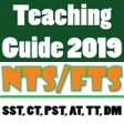 プログラムのアイコン：Teaching Guide 2019 NTSFT…
