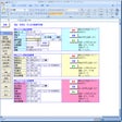 プログラムのアイコン：簡単販売・仕入・在庫管理 For EXCEL