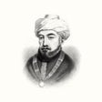 أيقونة البرنامج: The Rambam App