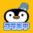 Programikonen: トリマ-歩数移動でポイント散歩やウォーキング歩いて…