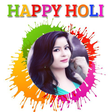 Holi Photo Frame