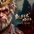 Ícone do programa: Black Ninja: Myth of Lege…