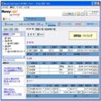 プログラムのアイコン：MoneyLook