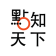 Programikonen: 點知天下