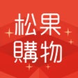 Icoon van programma: 松果購物 - 放大你對家的想像