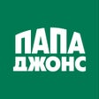 Иконка программы: Папа Джонс - Доставка пиц…