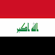 أيقونة البرنامج: History of Iraq