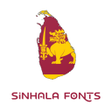أيقونة البرنامج: Sinhala Fonts: Download F…