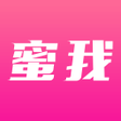 Programikonen: 同城蜜我-一個真實高效的同城附近人聊天交友app甜…