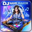 プログラムのアイコン：DJ Name Mixer app
