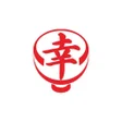 Ícone do programa: Luckypot幸湘菜馆