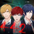 Icon of program: Haunted Heartbeats: Horro…