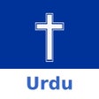 Icona del programma: Urdu Bible.