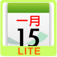 程序图标：Chinsoft Lunar Calendar L…