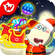 Programikonen: Wolfoo Surprise Christmas…