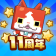 プログラムのアイコン:妖怪ウォッチ ぷにぷに