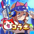 プログラムのアイコン：妖怪ウォッチ ぷにぷに