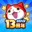 程序图标：Yo-kai Watch: PuniPuni