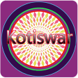 Kotiswar English