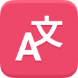 Icon of program: Lingvanex - Translator an…