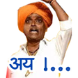 プログラムのアイコン：Marathi Stickers