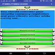 プログラムのアイコン：PSBS ASSD PSBD