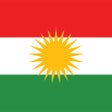 Ícone do programa: Kurdish-English Dictionar…