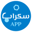 رمز البرنامج: سكراب secrap