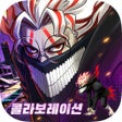 프로그램 아이콘: 더 킹 오브 파이터즈98 UM 온라인