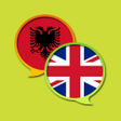 Icon of program: English Albanian Dictiona…