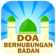 Doa Berhubungan Badan