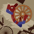 أيقونة البرنامج: Super Dismounting