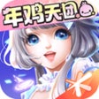 Icon of program: QQ炫舞