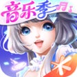 Иконка программы: QQ炫舞