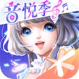 プログラムのアイコン：QQ炫舞