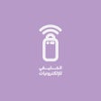 程序图标：الخليفي  Alkhulife Store